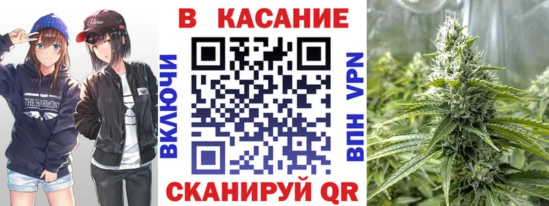 Купить закладку Бошки Шишки  Мефедрон  A-PVP  АМФЕТАМИН  Cocaine  ГАШИШ  Ноябрьск