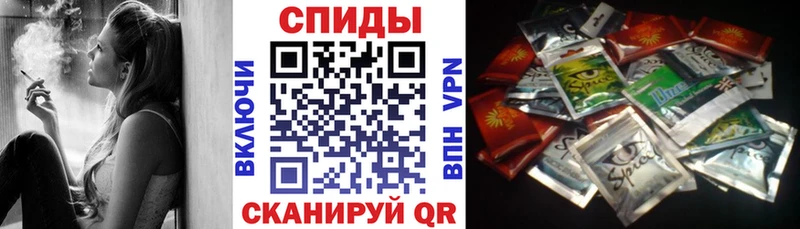 БУТИРАТ BDO  Купить  Ноябрьск 