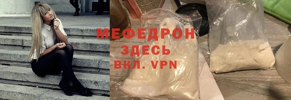 mix Балабаново