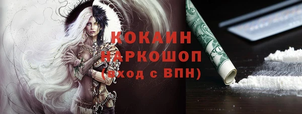 mix Балабаново