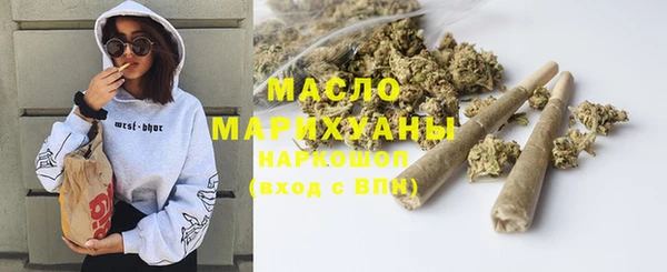 mix Балабаново