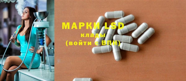 mix Балабаново