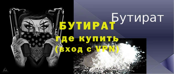 mix Балабаново