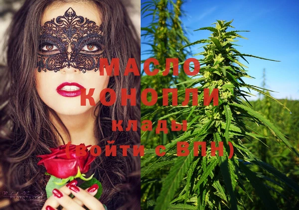 mix Балабаново