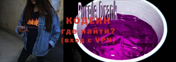 марки lsd Баксан