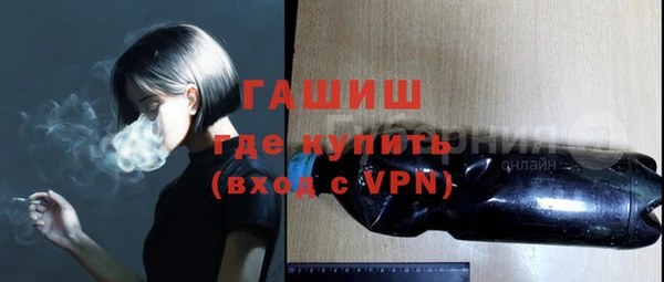 mix Балабаново