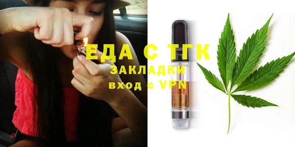 mix Балабаново
