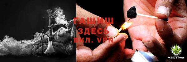 mix Балабаново