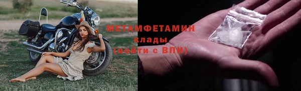 марки lsd Баксан