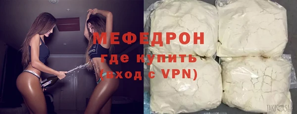 mix Балабаново
