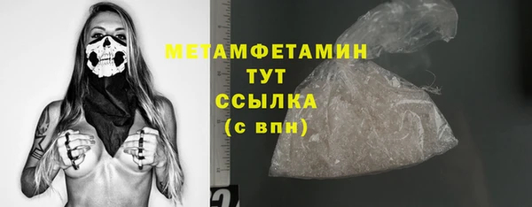 марки lsd Баксан