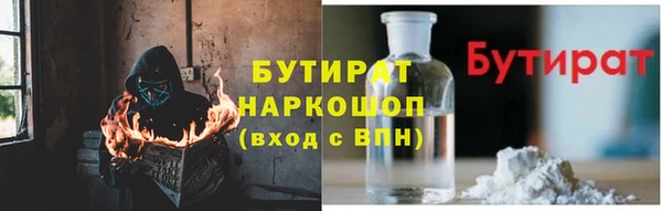 марки lsd Баксан