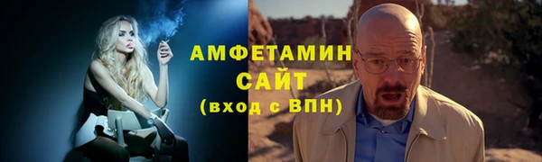 марки lsd Баксан
