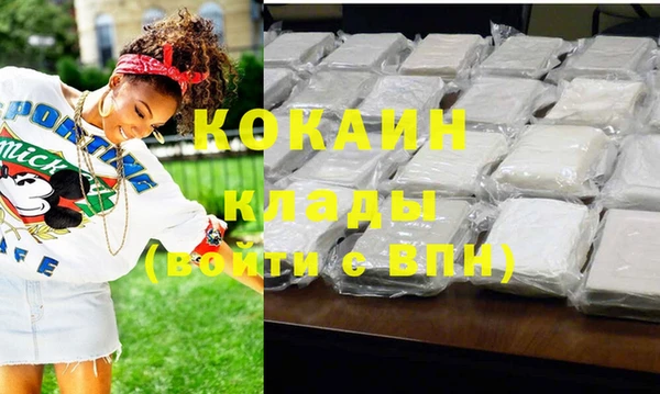 mix Балабаново