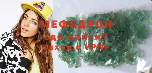 марки lsd Баксан