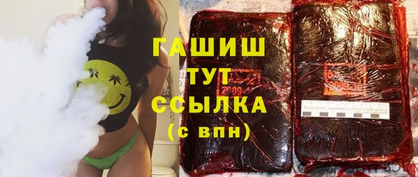 марки lsd Баксан