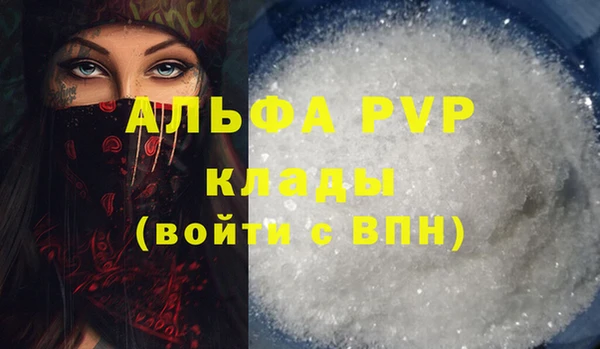 марки lsd Баксан