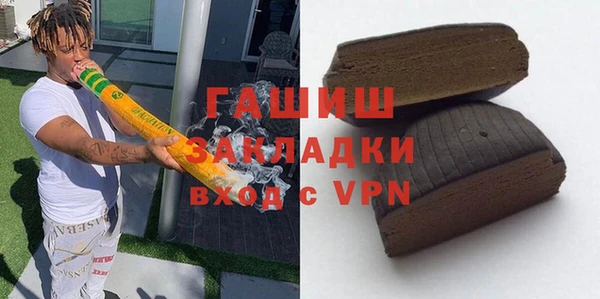 mix Балабаново
