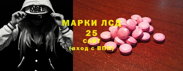mix Балабаново