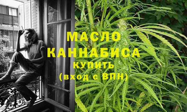марки lsd Баксан