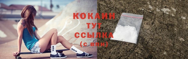 марки lsd Баксан