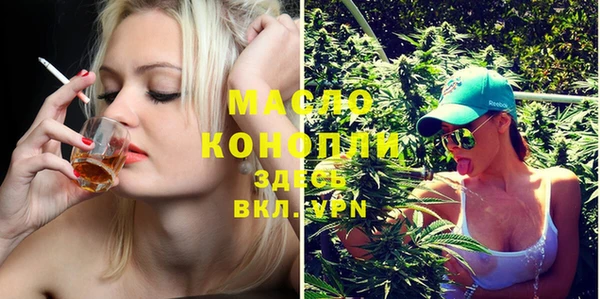 mix Балабаново